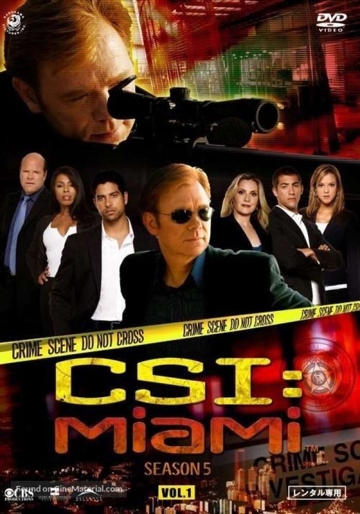 Samaire Armstrong CSI: Miami