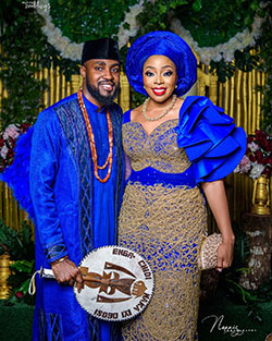 Nigerian Dresses For Nigerian Brides: Nigerian Dresses  