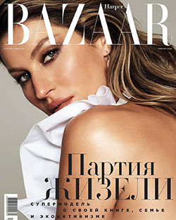 Instagram Style Gisele Bundchen: Instagram photos,  Instagram girls,  Hot Instagram Models,  Super Hot Gisele Bundchen,  Gisele Bundchen  