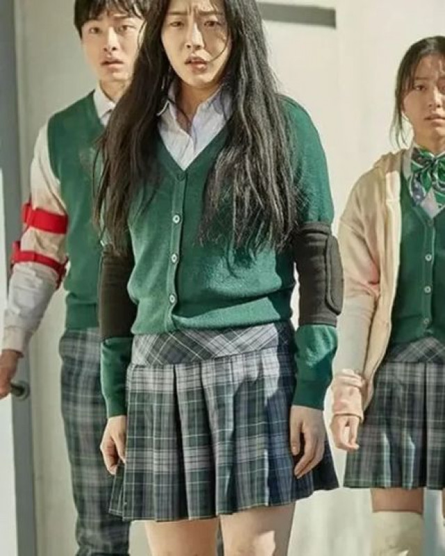 Choi Nam-ra All of Us Are Dead Uniform Wool Cardigan: 