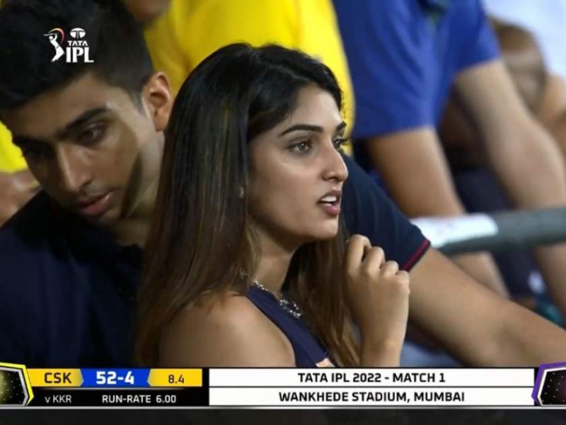 Mystery Girl Spotted During CSK VS KKR IPL Match | Cute IPL Girls Instagram Id & Pictures 2022: Cute Girl,  Viral IPL Girls  