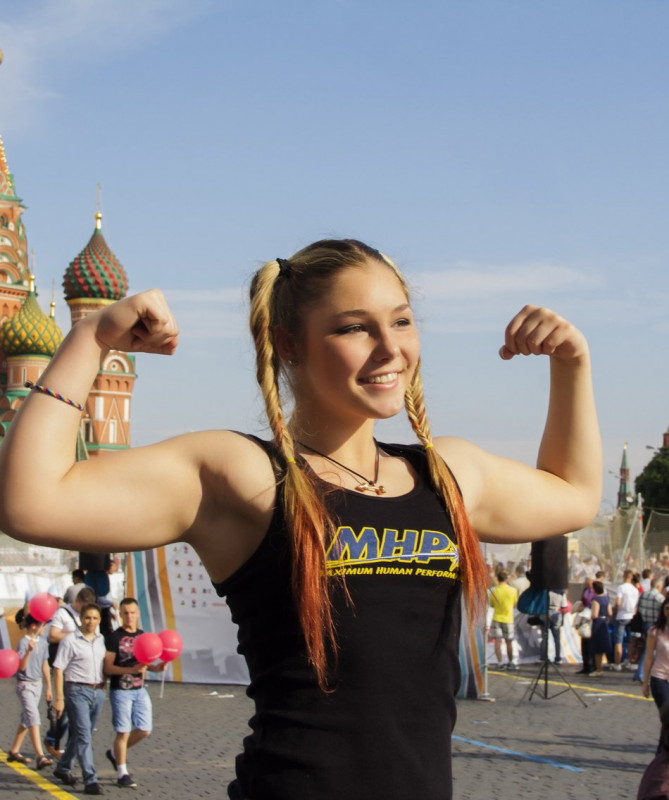 Maryana Naumova The Worlds Strongest Woman & Athlete: Female body building,  Nataliya Kuznetsova,  Maryana Naumova  