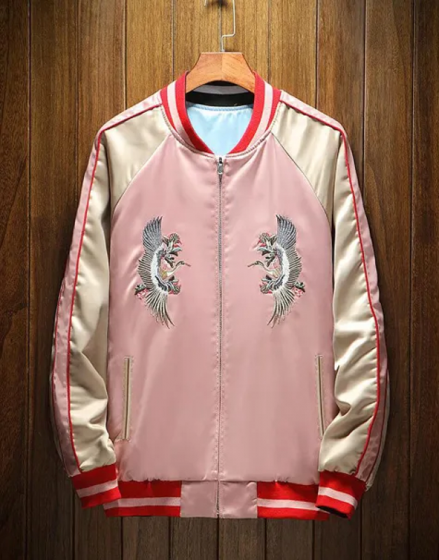 Miku Patricia Martineau Kate Varsity Bomber Jacket: 