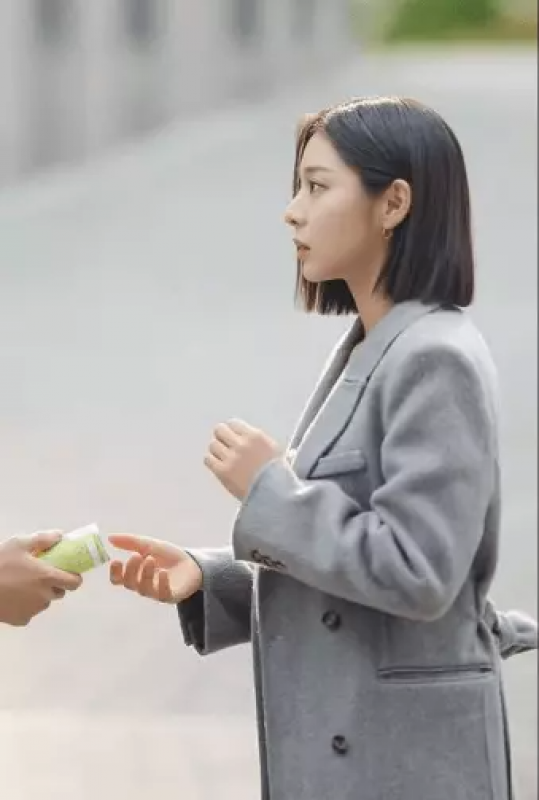 A Business Proposal Seol In-ah Grey Coat: 