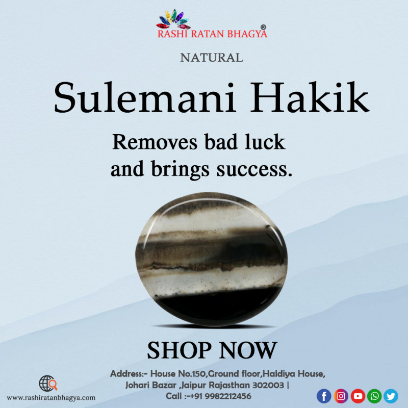 Buy Sulemani Hakik Gemstone Online at Affordable Price: 
