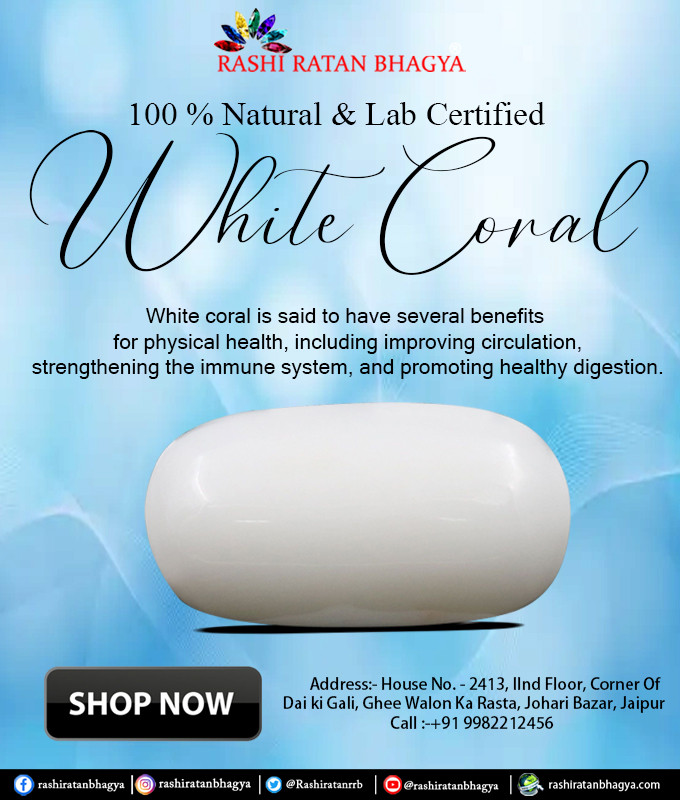 Buy White Coral stone Online from Rashi Ratan Bhagya: 