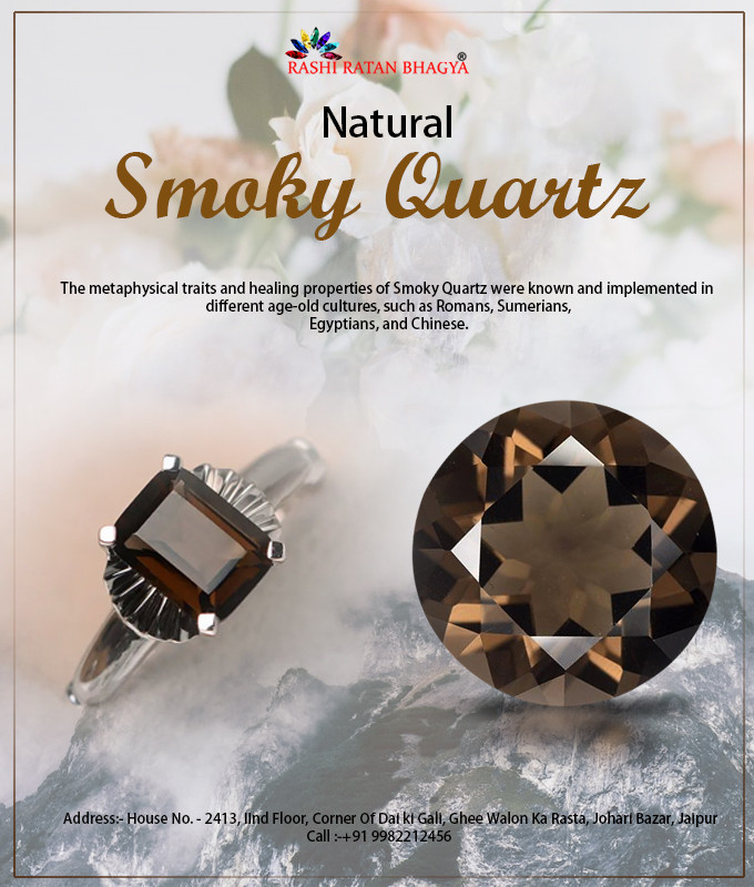 Buy Natural Smoky Quartz Gemstone Online In India: 