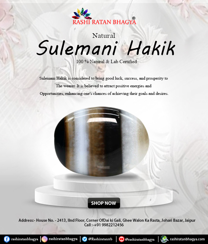 Shop Natural Sulemani Hakik Gemstone at Best Price: 