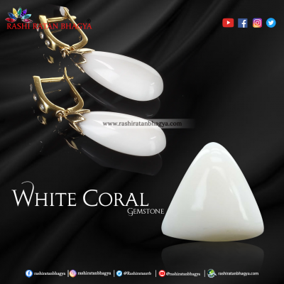 White Coral Stone Online from Rashi Ratan Bhagya: 