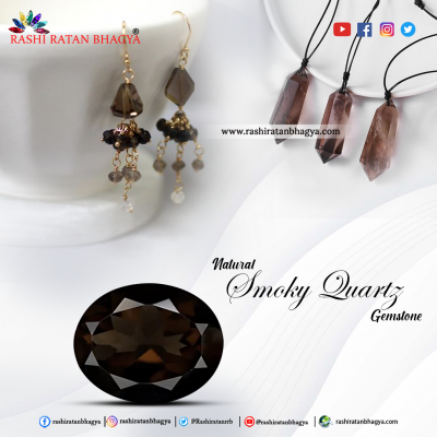 Buy Smoky Quartz Stone Online at Affordable Price in India: 