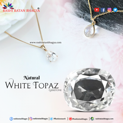Get Natural White Topaz Stone Online in India: 