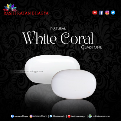 Buy White Coral stone Online from Rashi Ratan Bhagya: 