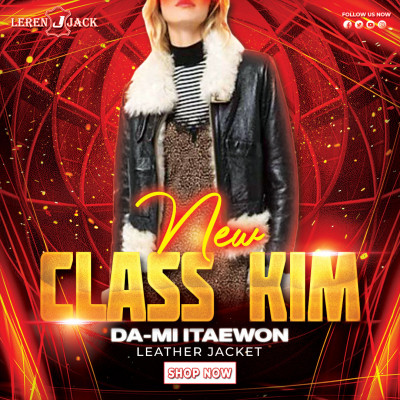 New Class Kim Da-Mi Itaewon Leather Jacket: 