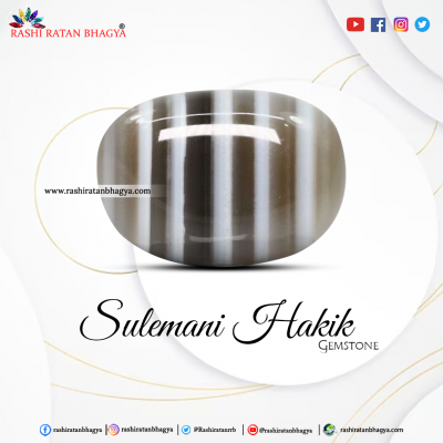 Wholesale Sulemani Hakik Stone Online from Rashi Ratan Bhagya: 