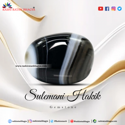 Buy Sulemani Hakik Gemstone Online at Affordable Price: 