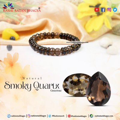 Buy Natural Smoky Quartz Gemstone Online In India: 