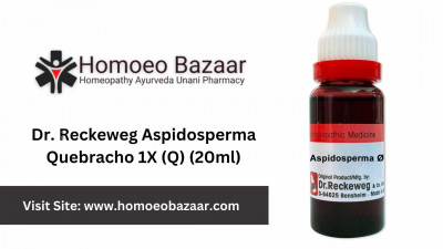ADEL Aspidosperma Mother Tincture Q | Homoeobazaar: 