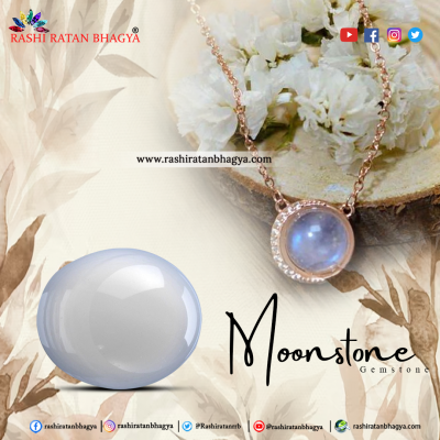 Buy Certified Moonstone Online Price in India: 
