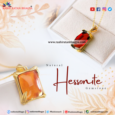 Buy Hessonite Gemstone Online at Best Price: 