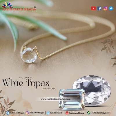 White Topaz Stone Online At Wholesale Price: 