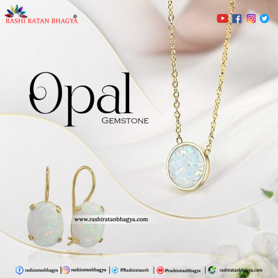 Buy Lab certified Opal Stone from Rashi Ratan Bhagya: 