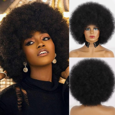 Luscious Curly Hair Bundles: 