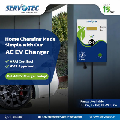 AC EV CHARGER: 