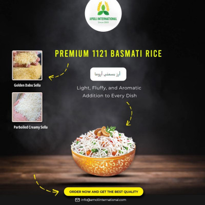 How to Cook premium1121 Basmati Rice?: 