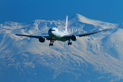 21 Air Barcelona Office +1-855-590-0926: 