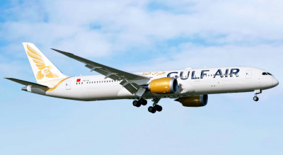 Gulf Air Corporate Office +1-888-839-0502: 