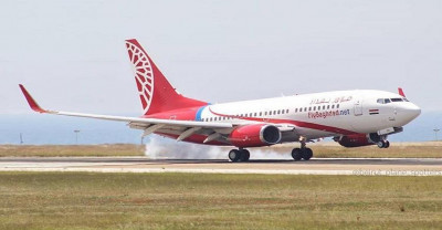 Fly Baghdad Corporate Office +1-888-839-0502: 