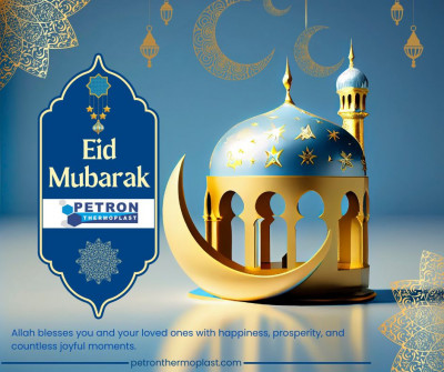 Eid Mubarak 2025: 