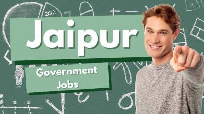 Government Jobs in Jaipur: 
