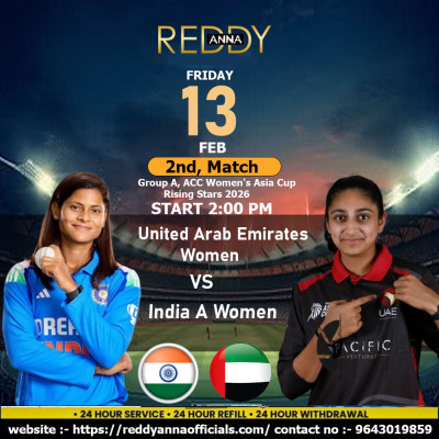 Reddyannaofficial – India A Women vs UAE Women Live Commentary: 