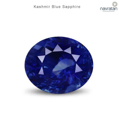 Why Is Kashmir Blue Sapphire So Expensive?: 