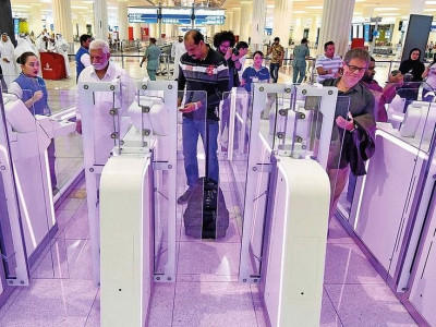 DXB Airport Check-in +1-833-641-1988: 