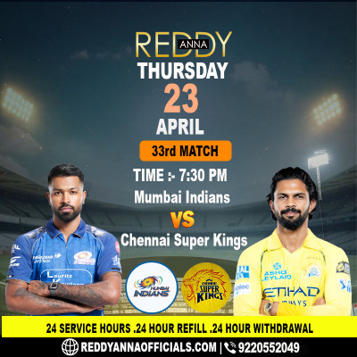 MI vs CSK IPL 2026 Match 33 Live | Reddy Anna ID: 
