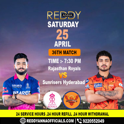 Reddy Anna Cricket ID – RR vs SRH Match 36 Live Commentary: 
