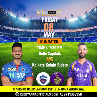 Reddy Anna Book ID – DC vs KKR IPL 2026 Match Updates: 