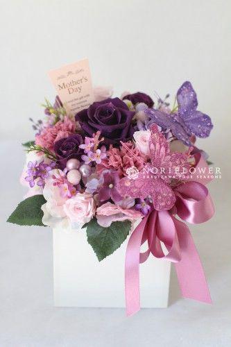 Flower Ideas For Garden: Flower Bouquet,  Flower For Brides  