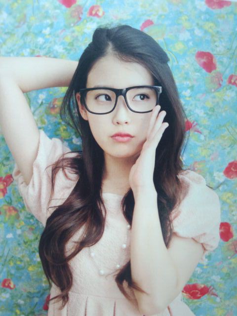 Asian Teen With Glasses