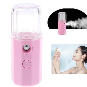 Facial Mist Sprayer Moisturizing Mist Sprayer for Beauty Skin Care: 