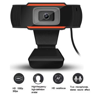 HD 1080P USB Webcam Electronics Device for Video Calling Recording Con – Jumplives.com: 