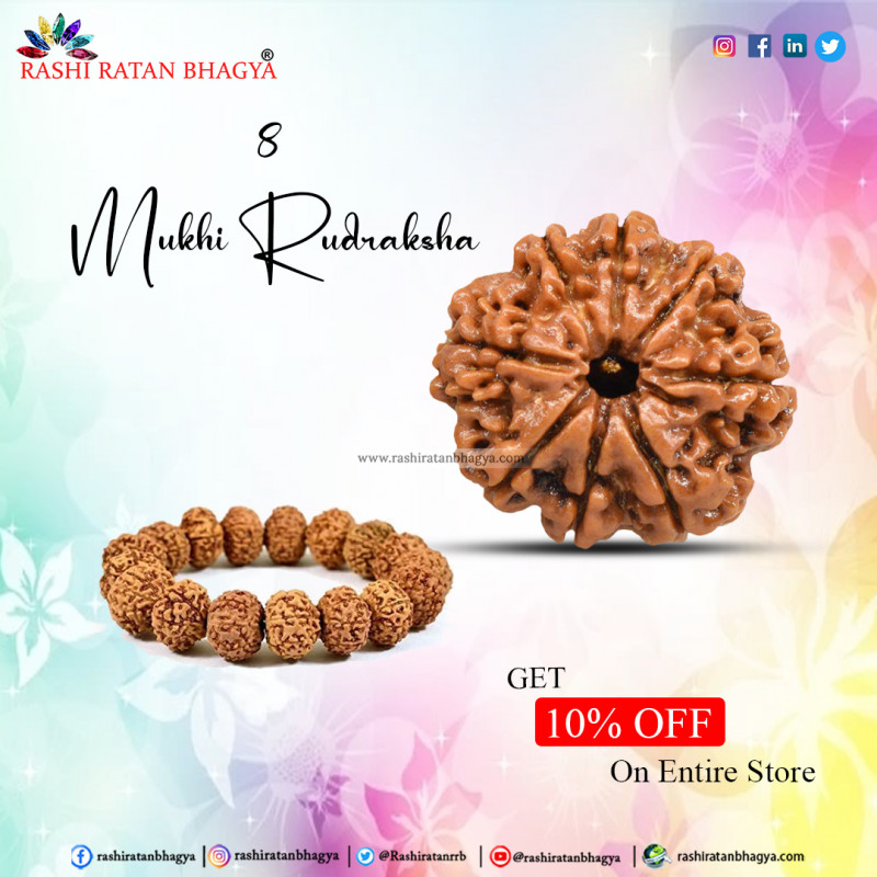 Get 10% Discount Buy 8 Mukhi Rudraksha Beads this Shravan Maas: 