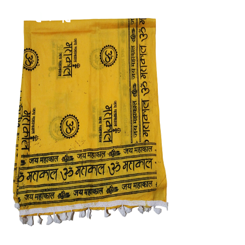 Mahakal Printed Yellow Gamcha: 