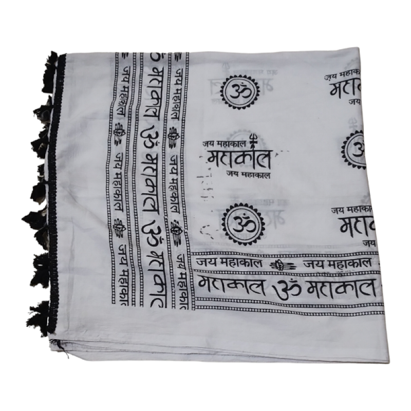 Mahakal Printed White Gamcha