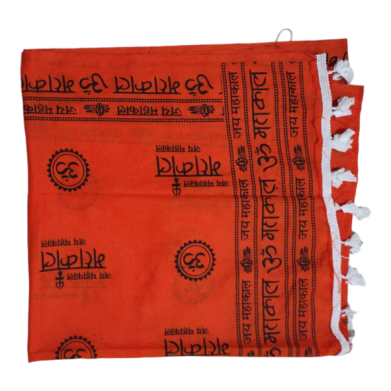 Mahakal Printed Orange Gamcha: 