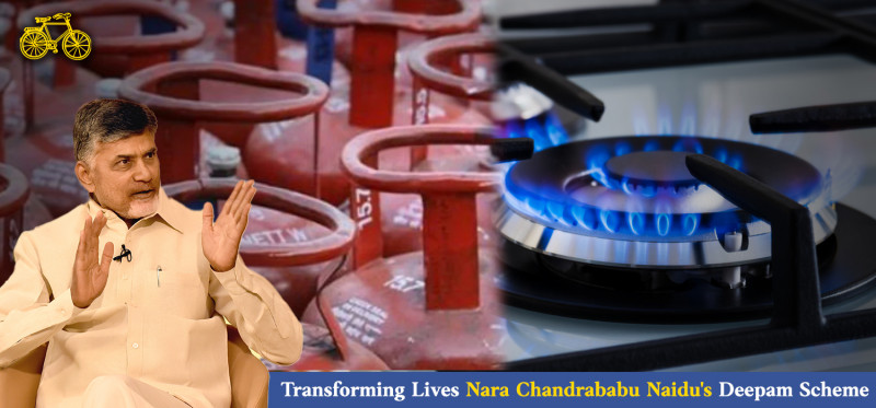 Transforming Lives: Nara Chandrababu Naidu's Deepam Scheme: 