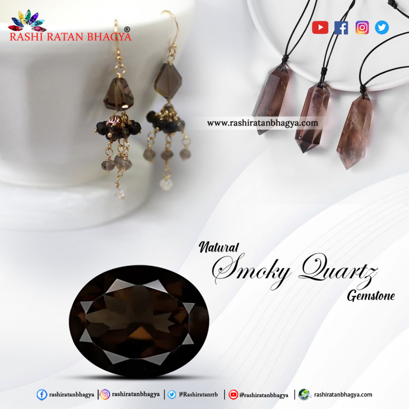 Buy Smoky Quartz Stone Online at Affordable Price in India: 