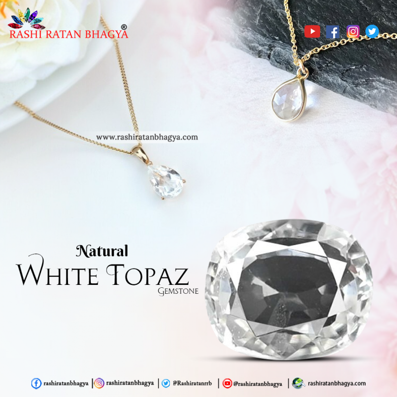 Get Natural White Topaz Stone Online in India: 
